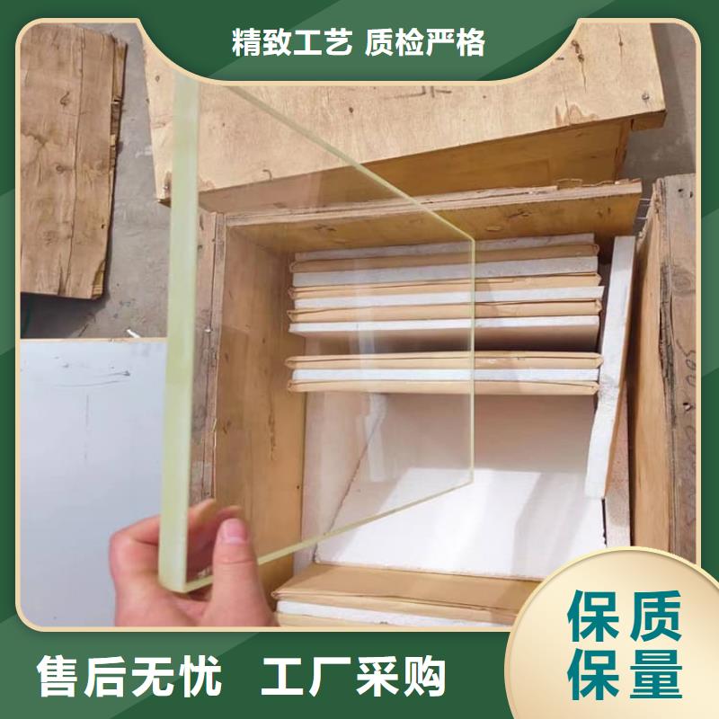 200*300nn铅玻璃有现货也可定制