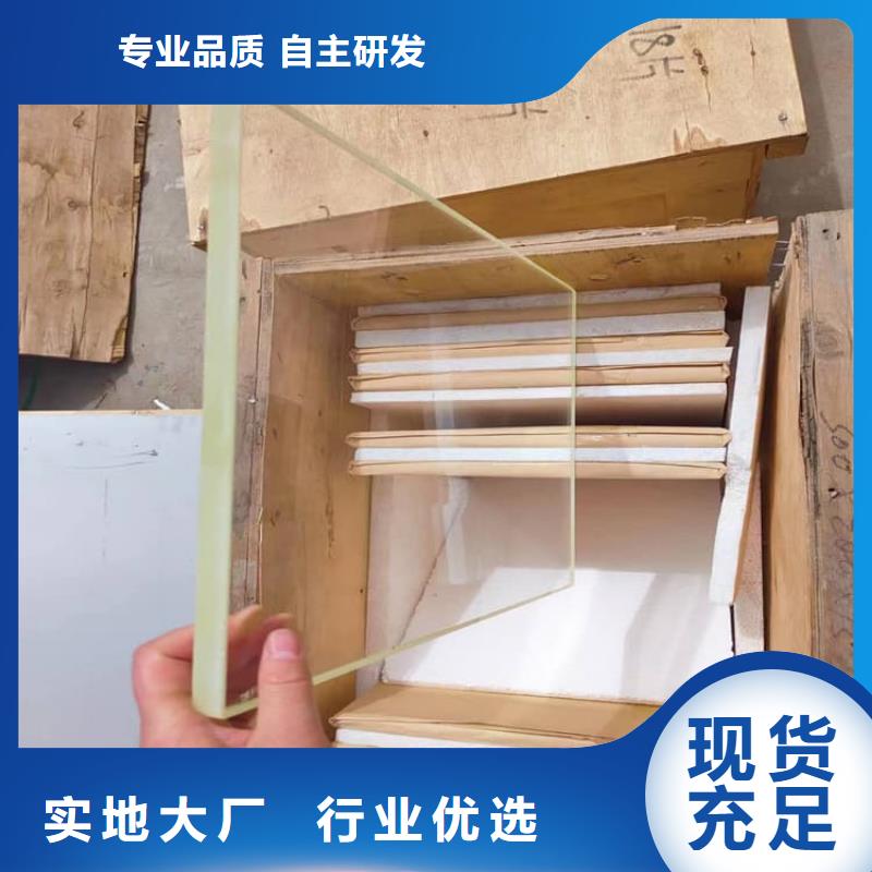 200*300nn铅玻璃批发价格