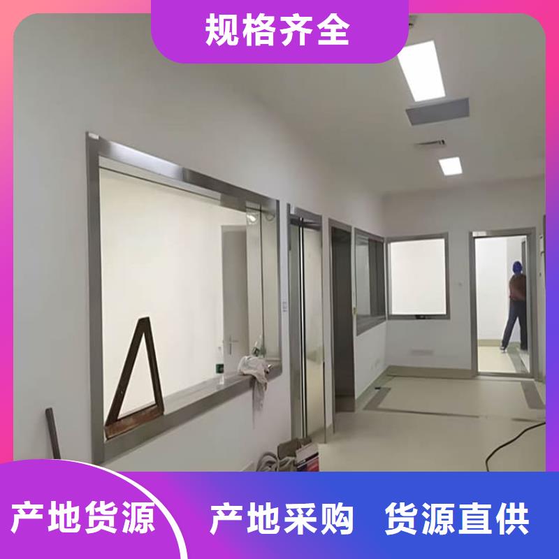 铅玻璃观察窗厂家