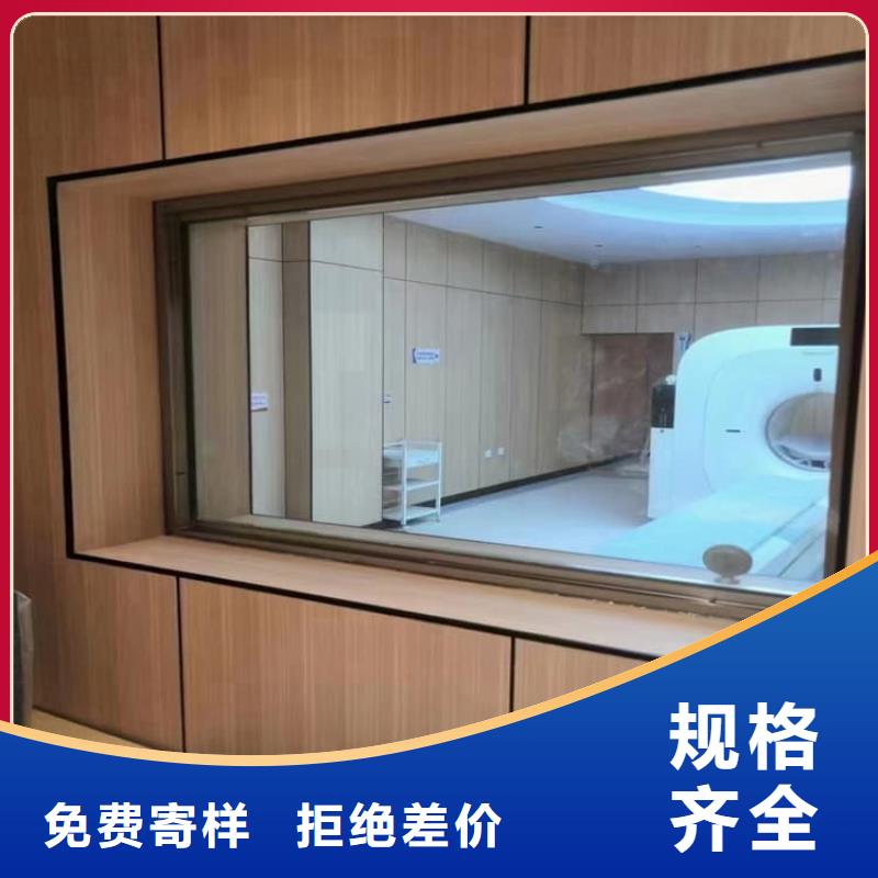 支持定制的辐射铅玻璃供货商