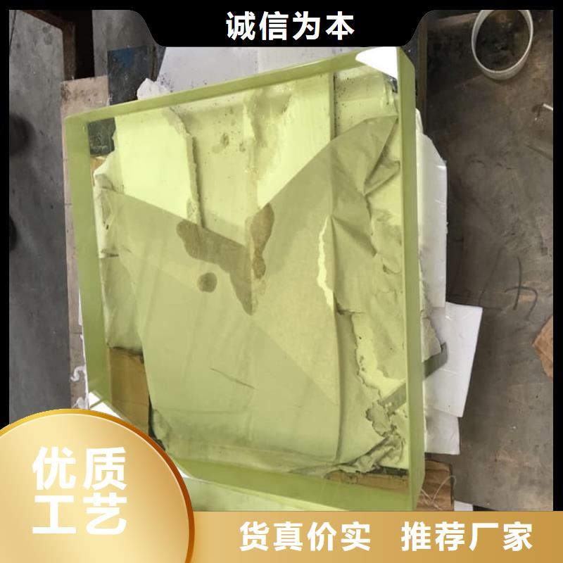铅玻璃如何挑选