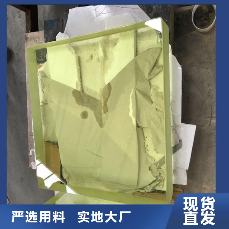 宠物医院铅玻璃质量有保证