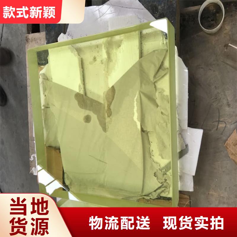 核医学铅玻璃_核医学铅玻璃厂家