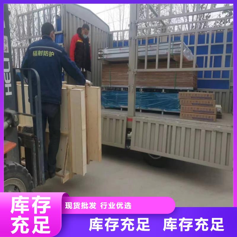好消息：拍片室铅玻璃厂家优惠促销