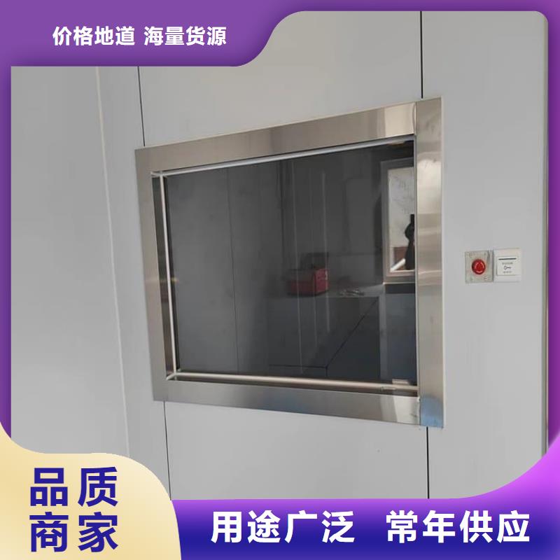 200*300nn铅玻璃有现货也可定制