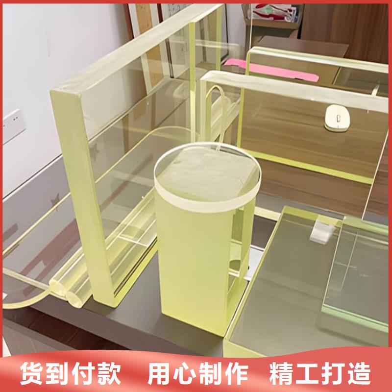 2025欢迎访问##辐射防护铅玻璃厂家##可定制
