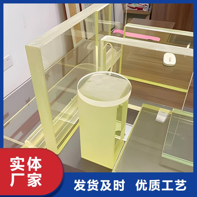 1000*800mm铅玻璃生产厂家欢迎致电