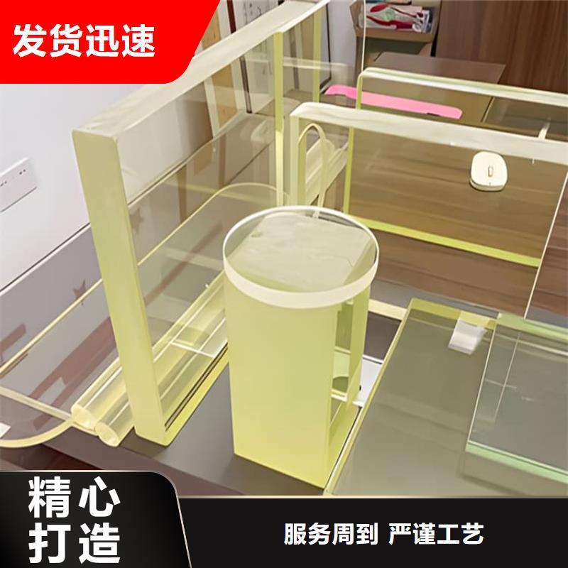 诚信的铅玻璃2个铅当量厂家