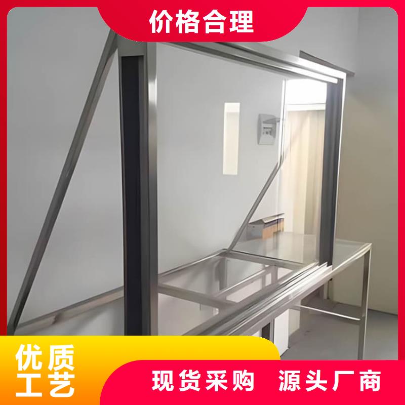 定做放射科铅玻璃的经销商