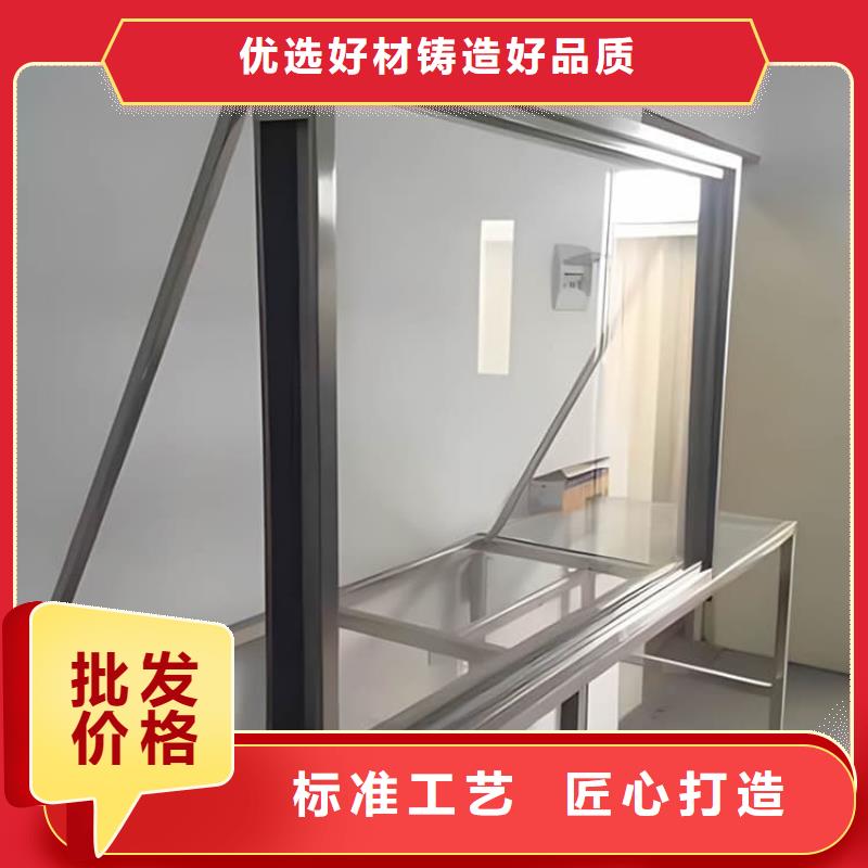 铅玻璃观察窗选对厂家很重要
