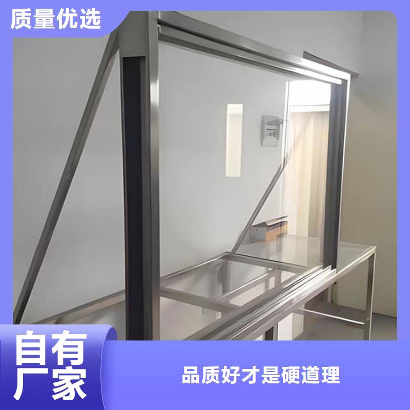 检测防护铅玻璃_量大从优