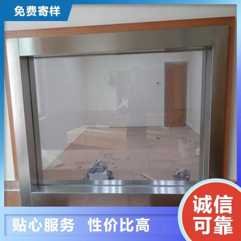 铅玻璃400*600mm-发货迅速