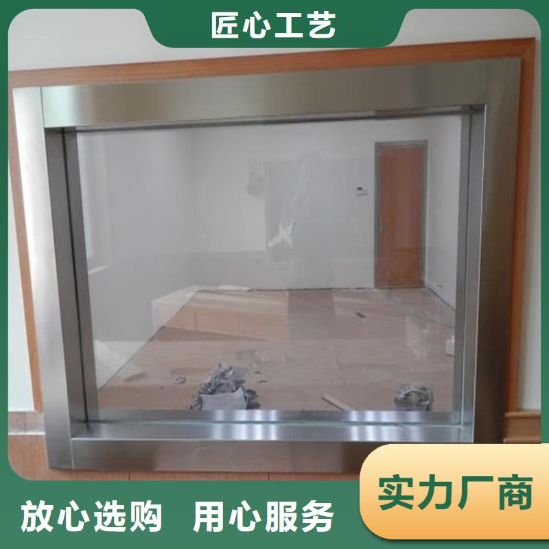 铅玻璃1000*800mm百看不如一问