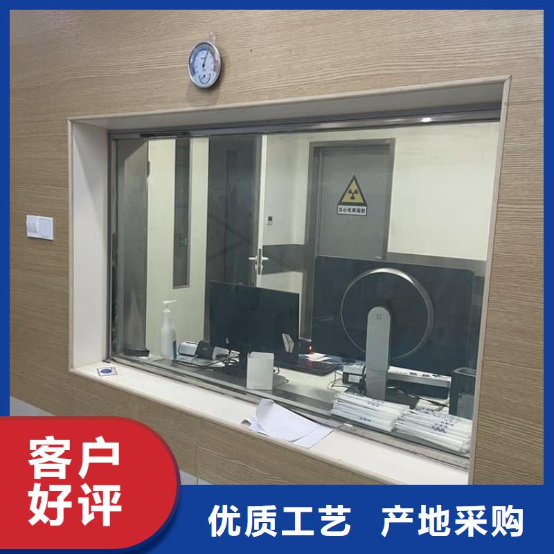 本地的x光室铅玻璃厂家