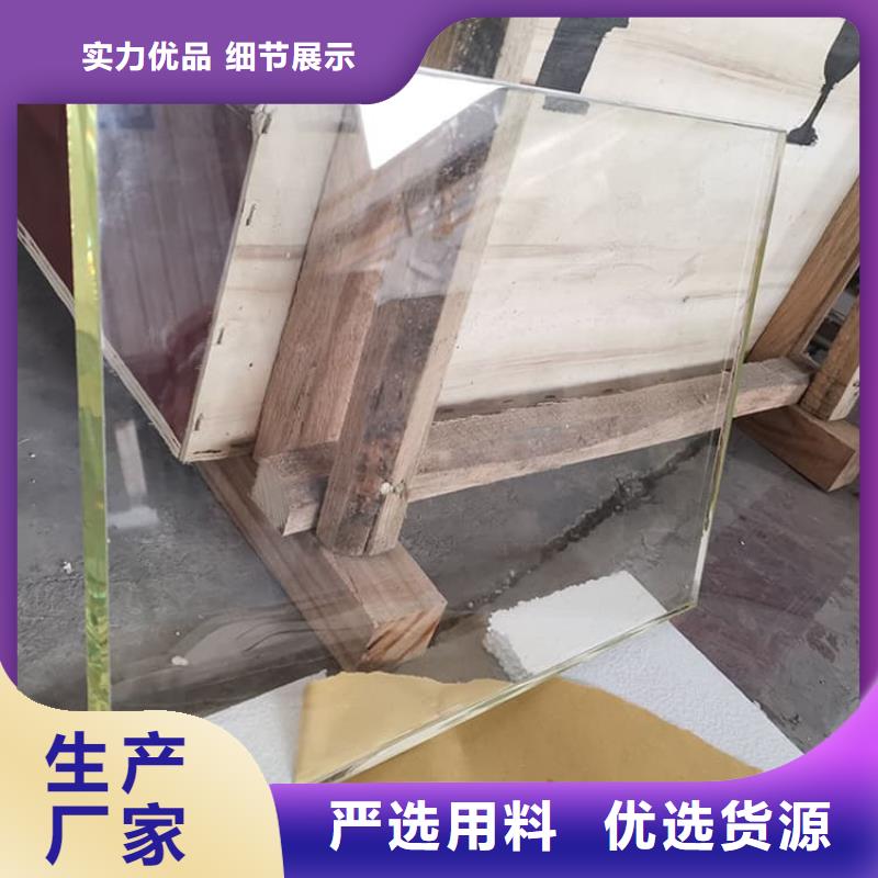 铅玻璃20mm选铅玻璃20mm厂家