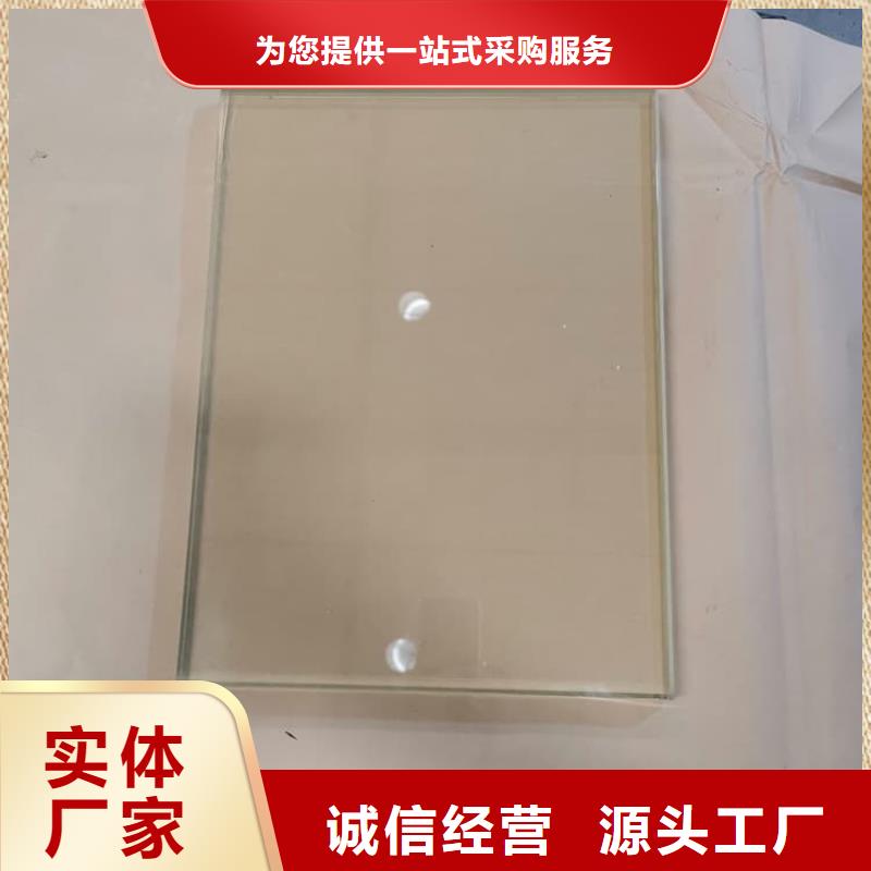 观察室铅玻璃4个铅当量-观察室铅玻璃4个铅当量定制