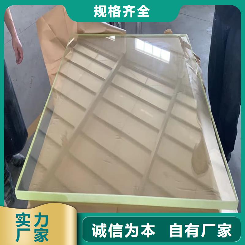 铅玻璃20mm厂家-长期有效