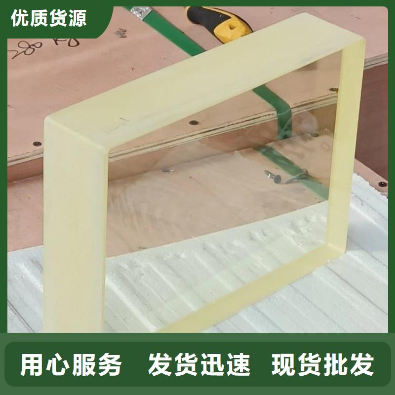 拍片室铅玻璃量大从优