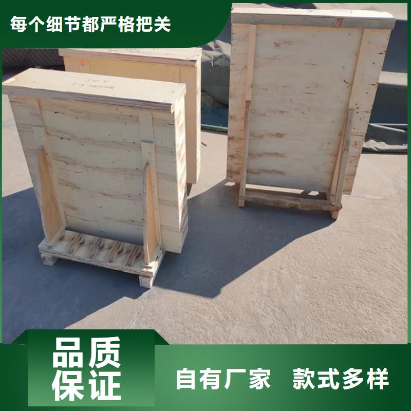 专业销售200*300nn铅玻璃-靠谱