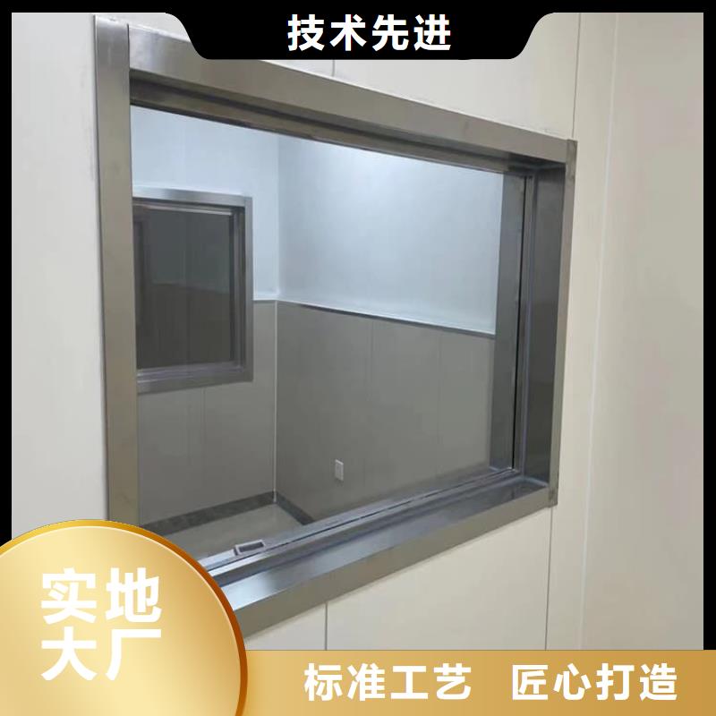采购检测防护铅玻璃-实体厂家可定制