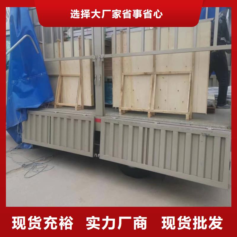 医用铅玻璃可配送到厂