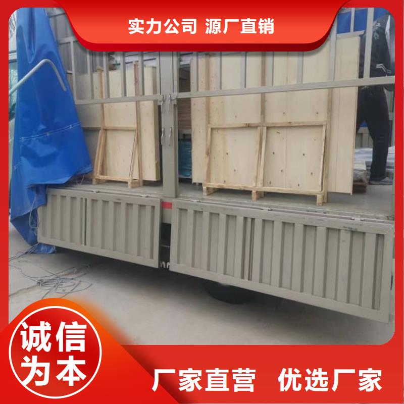 欢迎访问#铅玻璃3个铅当量厂家#