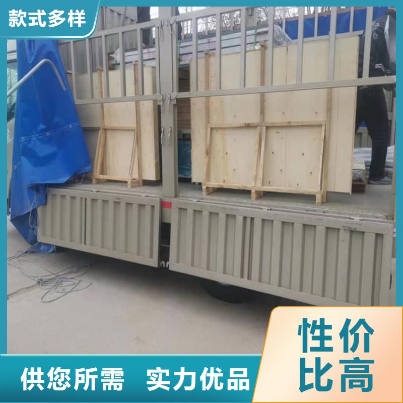 生产射线防护铅玻璃的批发商