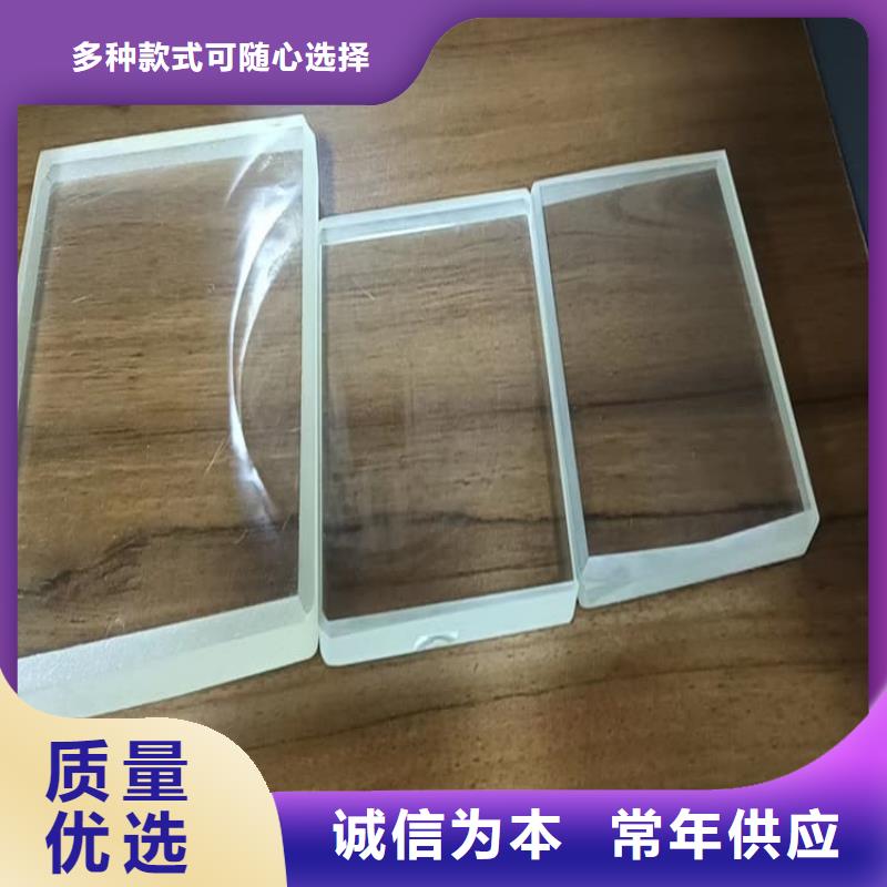 铅玻璃300*400mm生产基地