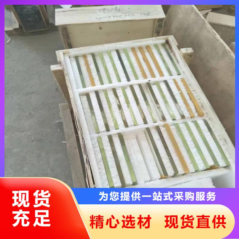 医用辐射铅玻璃现货直供价格优