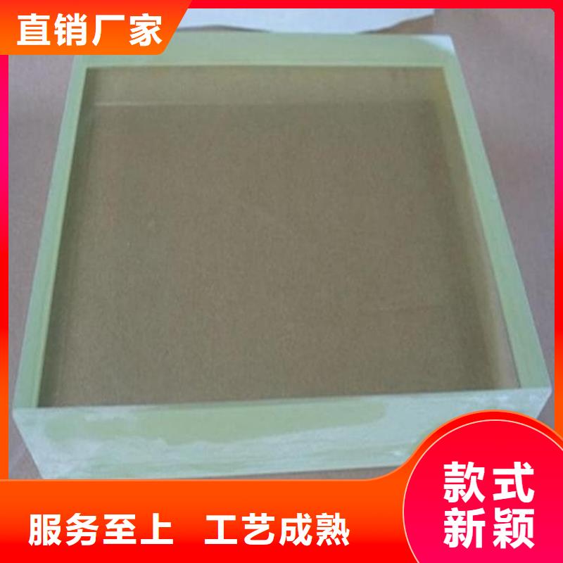 铅玻璃观察窗技术
