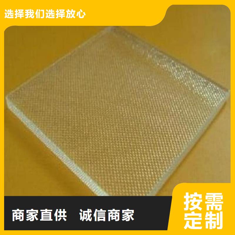 铅玻璃20mm生产商