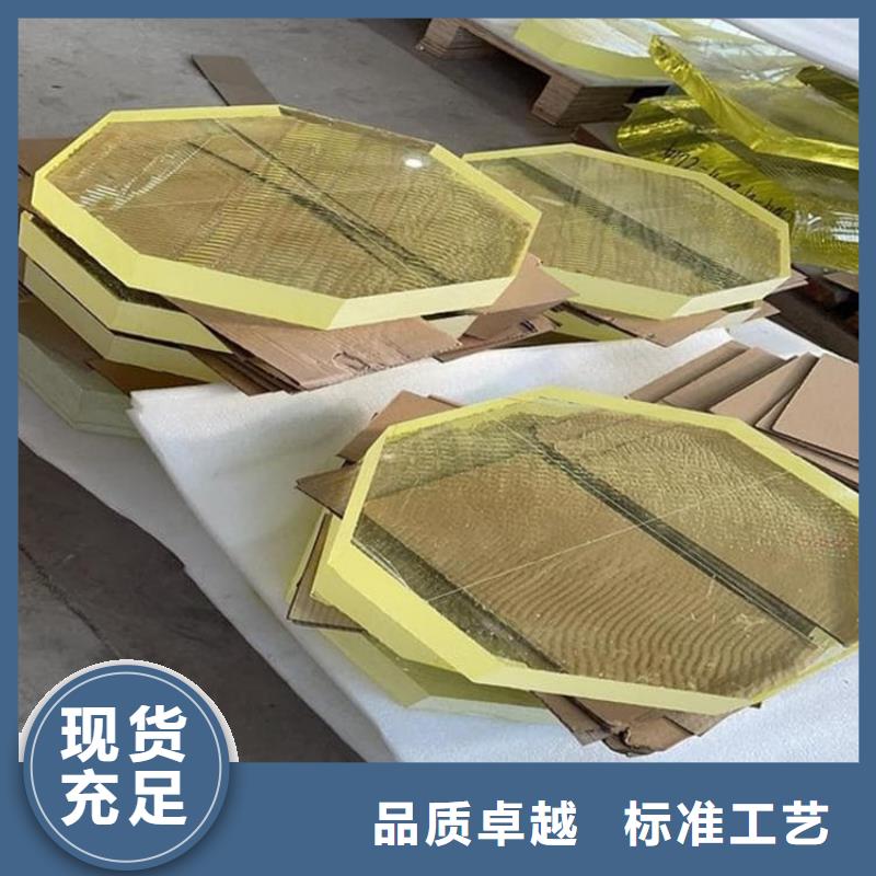 射线防护铅玻璃、射线防护铅玻璃生产厂家_大量现货