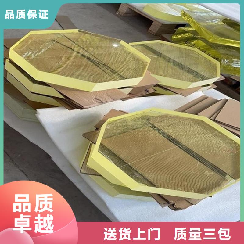 做铅玻璃15mm的生产厂家