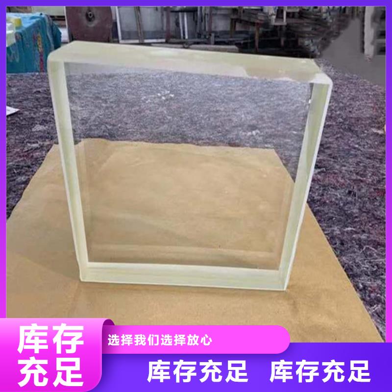 生产射线防护铅玻璃的批发商