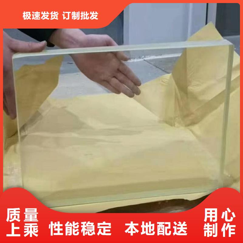 牙科铅玻璃品种多价格低
