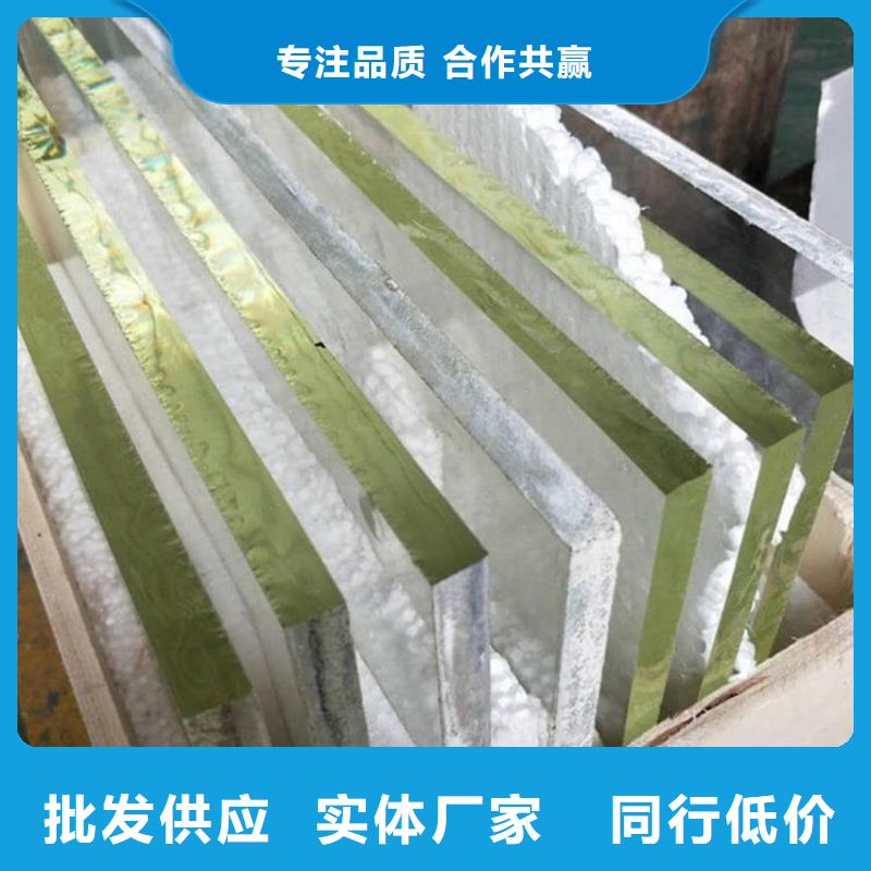 铅玻璃20mm生产厂家-型号齐全