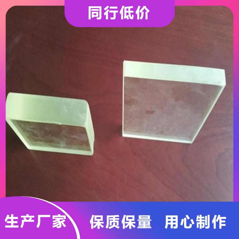 销售铅玻璃观察窗_诚信企业