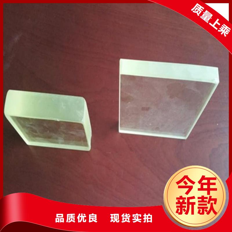 放射科铅玻璃参数详情