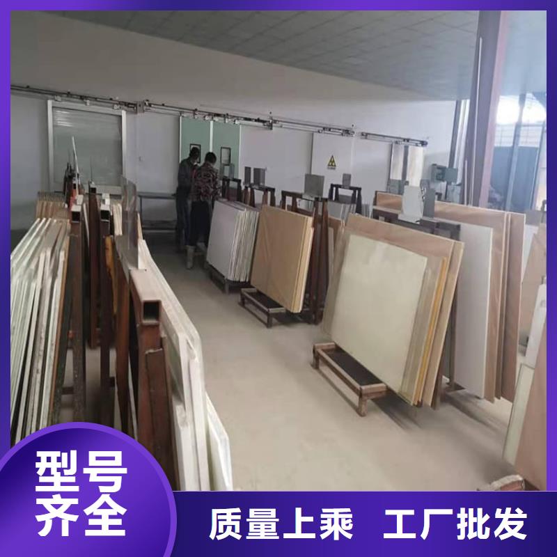 射线防护铅玻璃、射线防护铅玻璃生产厂家_大量现货
