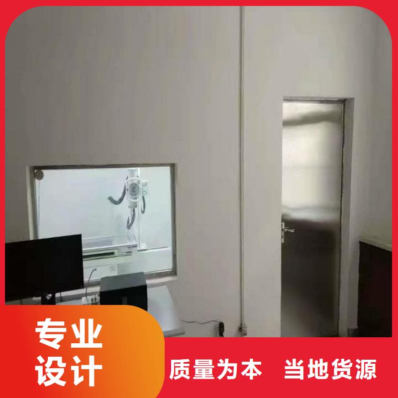 铅玻璃观察窗-质量可靠