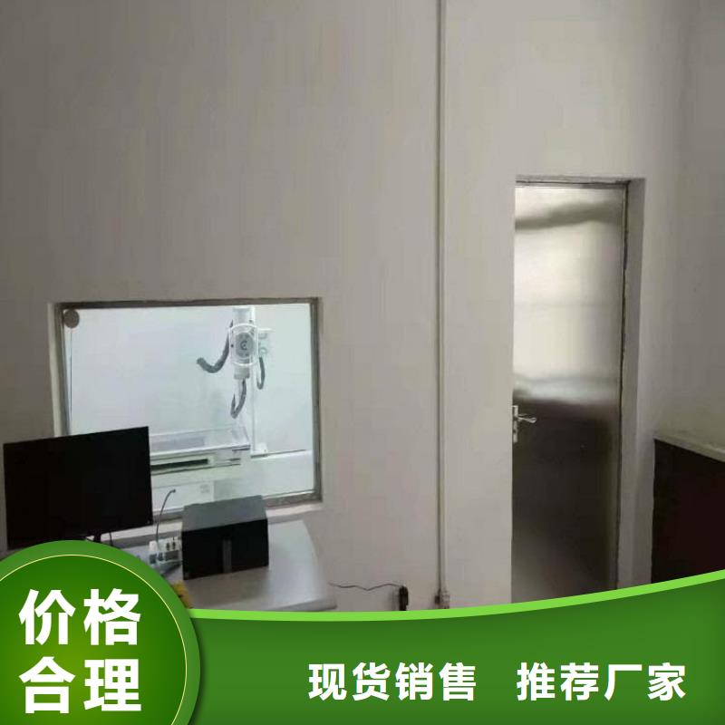 x光室铅玻璃优品
