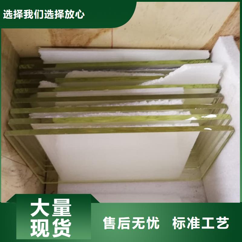 铅玻璃厂家-专心做产品