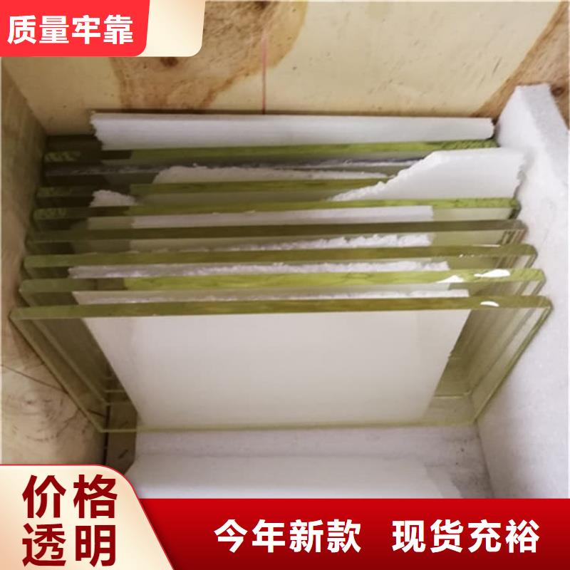 价格低的宠物医院铅玻璃品牌厂家
