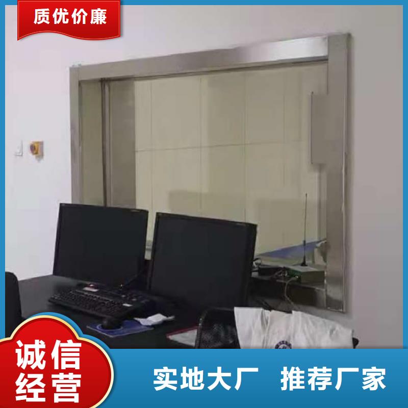 好消息：拍片室铅玻璃厂家优惠促销