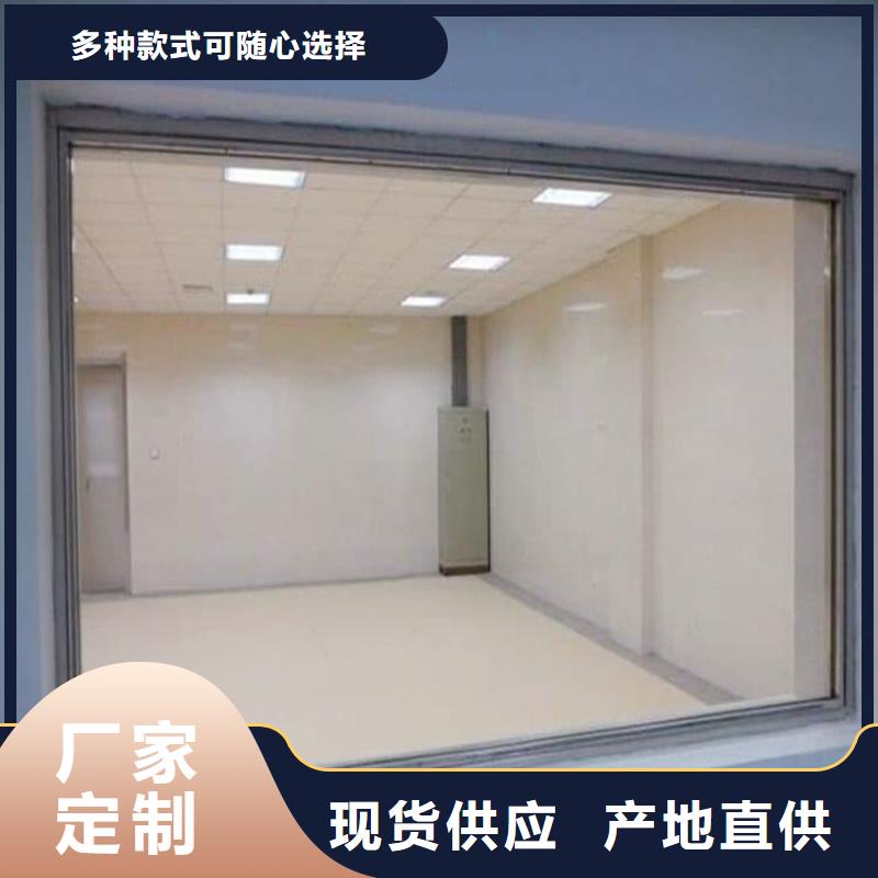CT室铅玻璃 厂家直销CT室铅玻璃