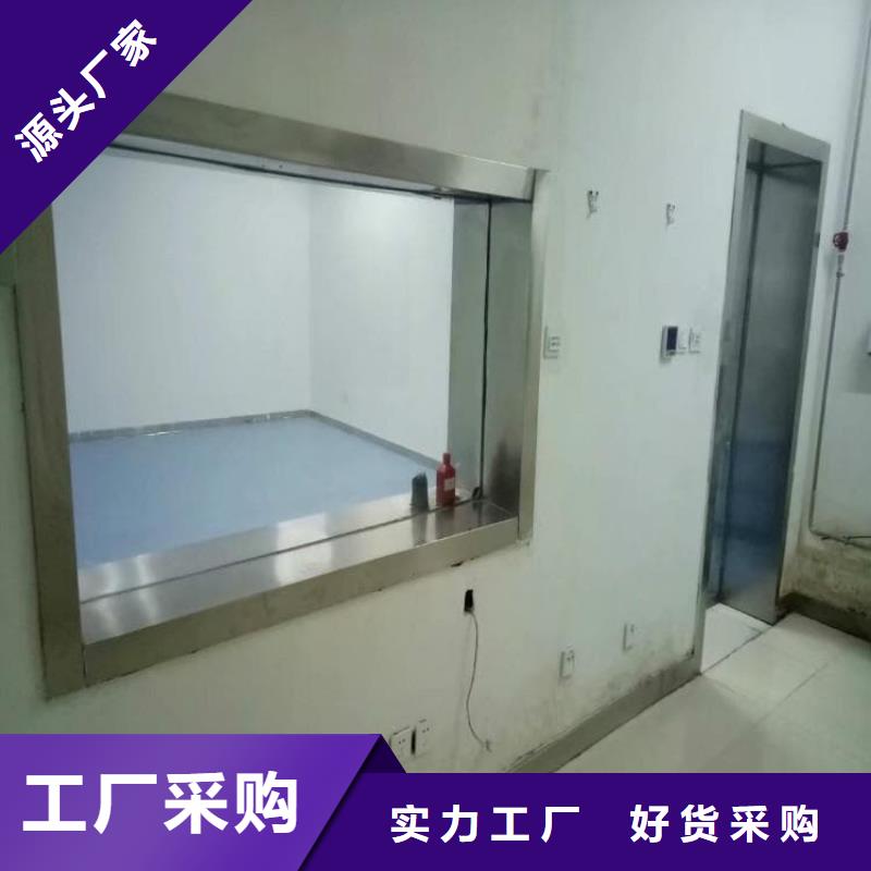 射线防护铅玻璃产品详细介绍