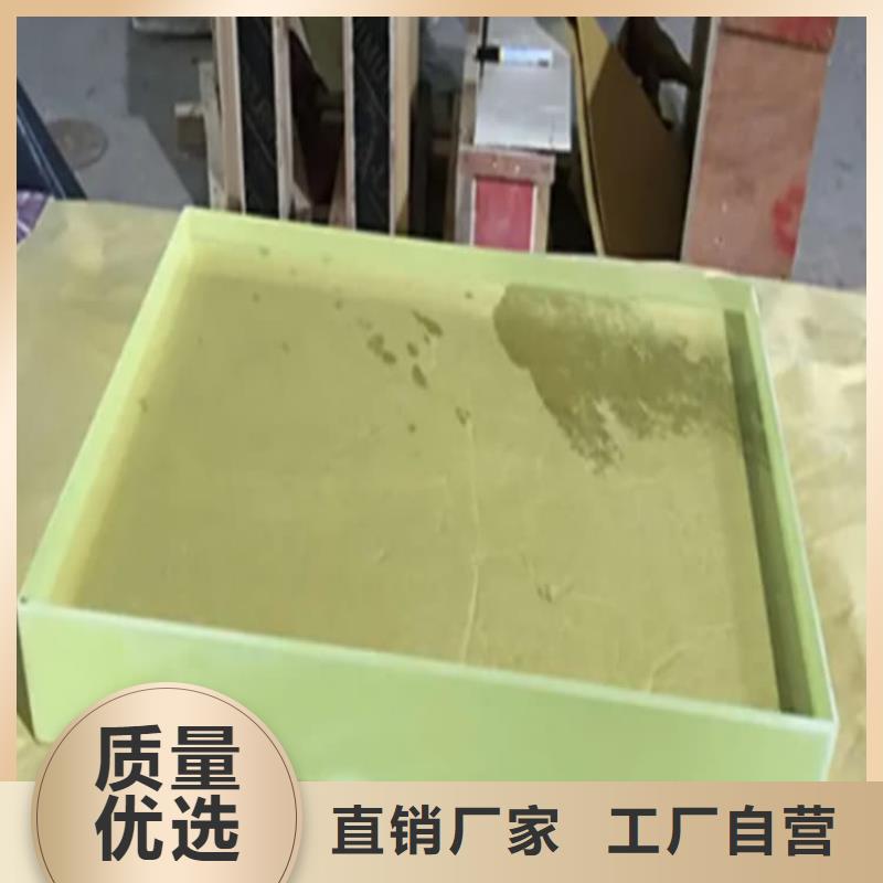 2025欢迎访问##辐射防护铅玻璃厂家##可定制
