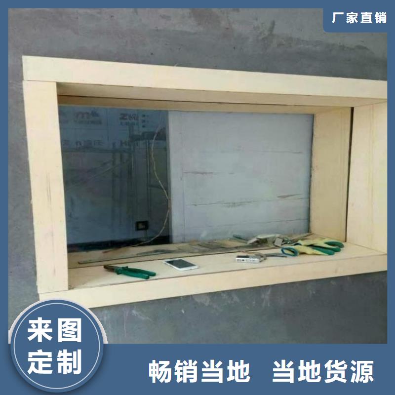 宠物医院铅玻璃厂商