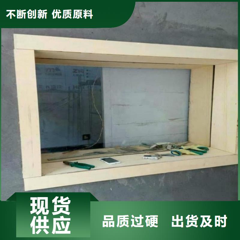 铅玻璃18mm质量放心