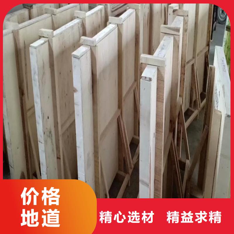 有实力的CT室铅玻璃厂家